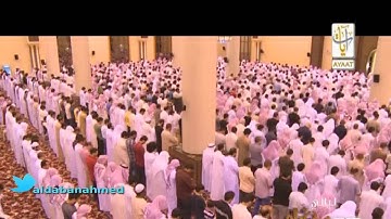 تلاوة خاشعة بصوت الشيخ أبوبكرمومني صلاة التراويح 05 رمضان 1436 I ما تيسر من سورة الأعراف 5
