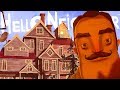 ПРИВЕТ СОСЕД СТАРЫЙ ДОМ! РЕТРО СОСЕД ВЕРНУЛСЯ ИЗ ПРОШЛОГО! HELLO NEIGHBOR RETRO MOD МОД