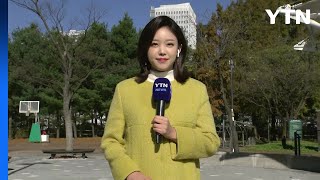 [날씨] 다시 초겨울, 서울 7℃...주말 영하권, 동…