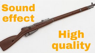 Mosin Nagant Gun Sound effect ll Battlegrounds Mobile India ll BaaGAshok YT