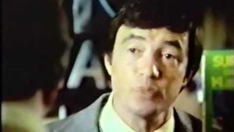 Atari 2600 commercial December 17 1977