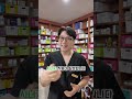 세계최강조합 추천
