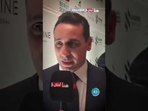 راغب حداد لـ هنا لبنان نحن هنا لنؤكد أننا عائلة واحدة وإلى جانب نادي الحكمة ولا نساوم عليه