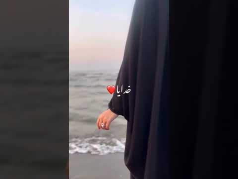 خدایا در قلبم چیزی را که اتفاق نمی افتد راقرار نده دلنوشته انگشترسلاله