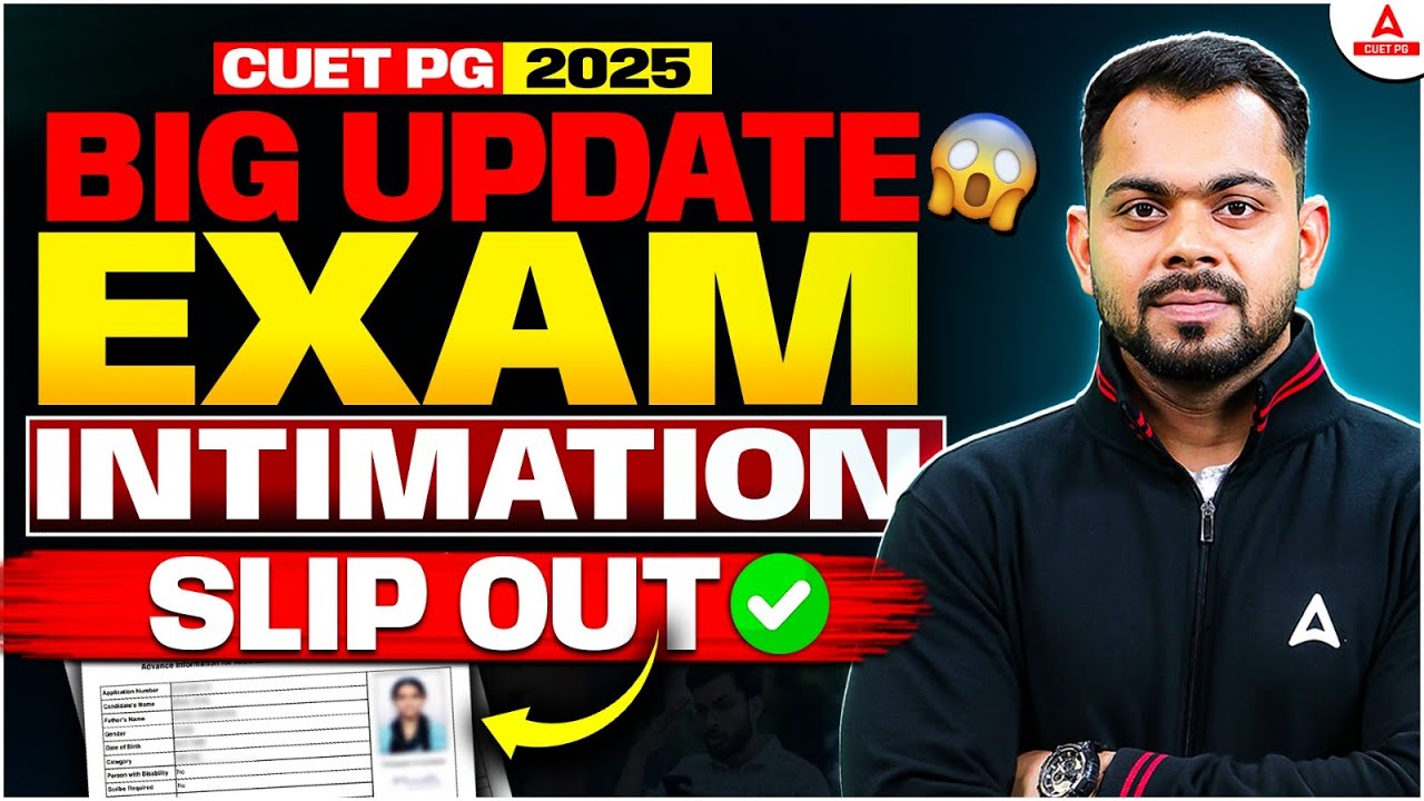 CUET PG 2025 Big Update | City Intimation Out 🔥 CUET PG HALL TICKET ...