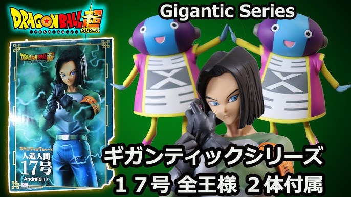1回0円 オール全ちゃんガチャ ドラゴンボール超 がんばれ全王様 5回やってみた Youtube
