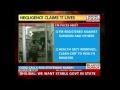 Death toll Bilaspur sterilization camp