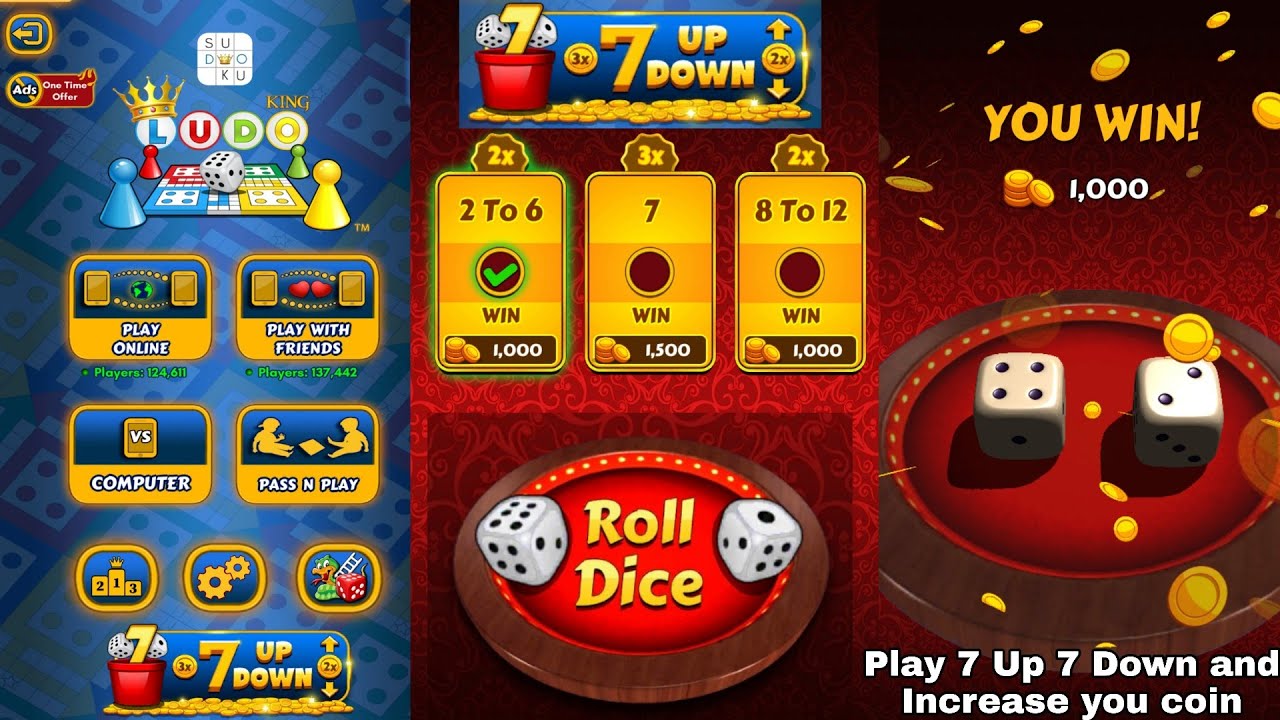 Play 7 Up 7 Down On Ludo King And Increase Your Coins Ludo King Youtube