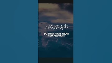 #اللهم_صل_وسلم_على_نبينا_محمد #استغفرالله #سبحان_الله #الحمد لله #القرآن الكريم ♡