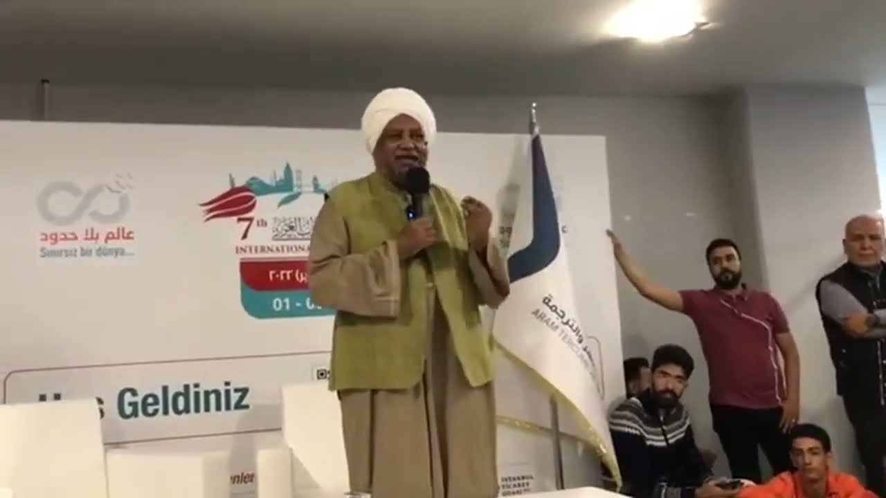 خصائص الأمة الإسلامية ودور الشباب - محاضرة العلامة د. عصام البشير في معرض اسطنبول للكتاب 2022م