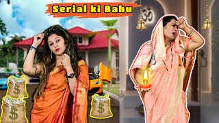 TV Serial Ki Dramebaaz Bahu of Indian TV | Part 2 I TV Serial Drama I Comedy Video |