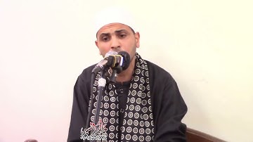 القارئ الشيخ ابراهيم مصطفي موسي تلاوه رائعه من سوره البقره