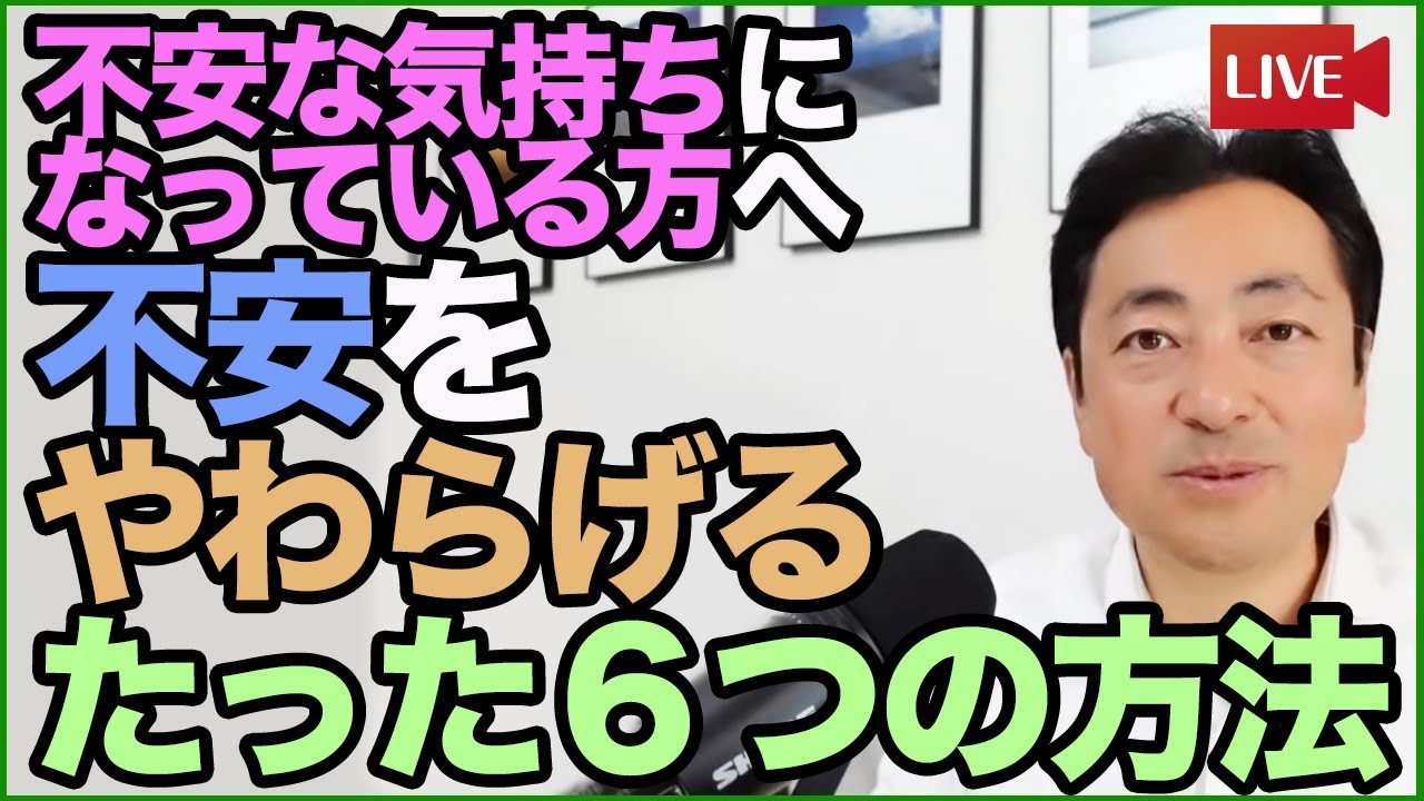 2. 天門ポイント