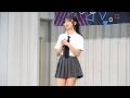 山之内りら「BONBON GiRL/SARM」東京アイドル劇場@上野公園野外ステージ 2026年5月10日