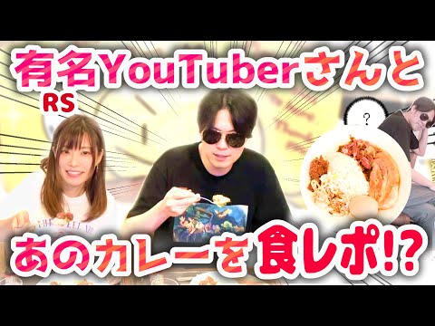 ちもんち - YouTube