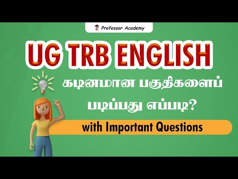 BMW7772 x bantentoto4d - UG TRB English | How to Tackle the Tougher Units | Important Questions