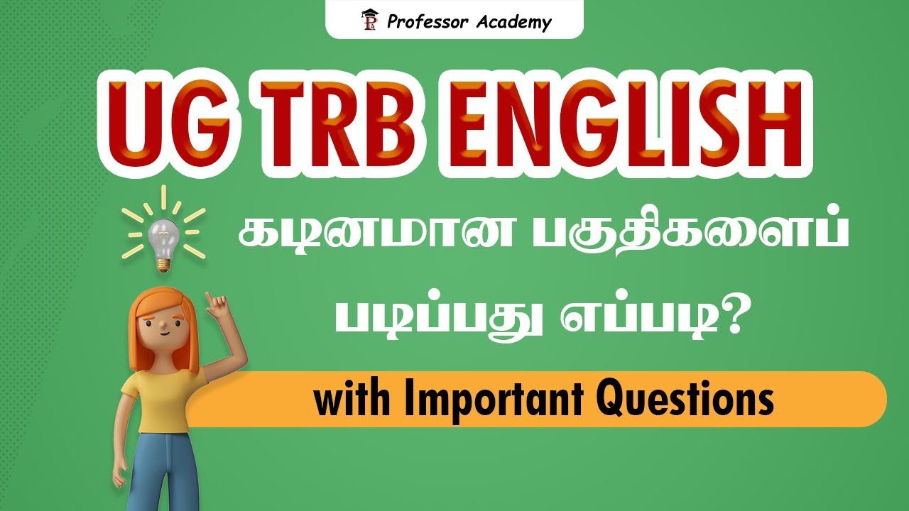 UG TRB English | How to Tackle the Tougher Units | Important Questions