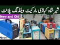 Mini Welding Plant in sher shah kabari Market karachi ll shershah kabari market ll Welding Machine