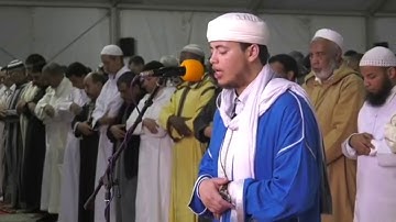 القارئ إلياس حجري قراءة خاشعة من سورة النمل