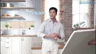 쿨린 X 로운 비하인드