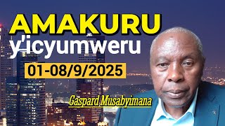 Download Lagu Kwita ingagi ni urukozasoni ! Gen. Kabandana agiye yisasiye. AMAKURU MP3 Download Lagu Kwita ingagi ni urukozasoni ! Gen. Kabandana agiye yisasiye. AMAKURU MP3