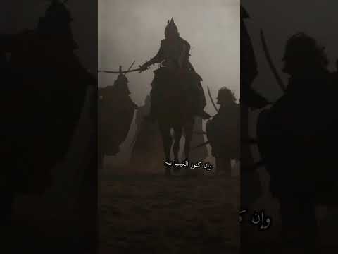 لئن عرف التاريخ اوسا وخزرجا الشيخ خالد الراشد حلات واتساب دينية بدون حقوق