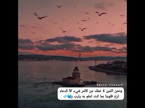 اجمل موسيقى حزينه يبحث عنها الجميع نغمه رنين نغمات حزينه للجوال 2020 موسيقى حزينه نغمة