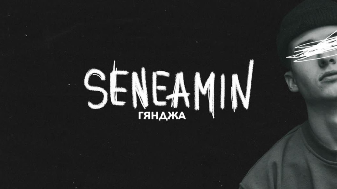 Давайте пообщаемся 🖤 - YouTube