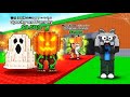 My Brains Were Stolen 😭😭😭 Brains stolen! Roblox on iPad