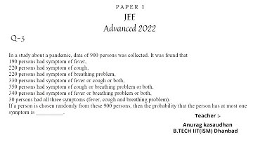 JEE Advanced 2022 Math Paper 1 (Q 3) solution | IIT JEE Maths |  #jeeadvanced2022 #projecteducation