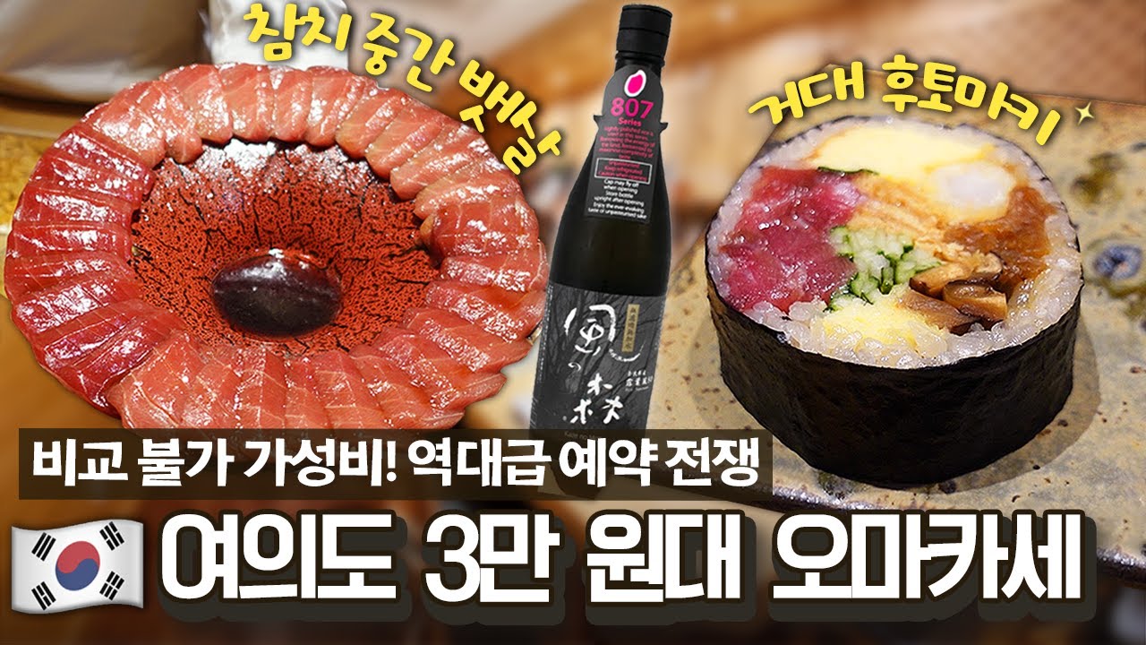 아루히