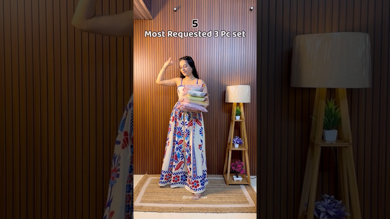 Most Requested 3 Pc set💕😍