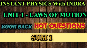 Tn class 10 science| laws of motion|  book back-HOT Questions| tn new syllabus |sum 1| தமிழ்|