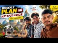 FIRST VLOG :- SUDDENLY PLAN HUA MAYAPUR MANDIR VISIT KARNE KA #mayapur #tranding #vlogs 