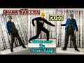 Coco  sukhe  ghana kasoota  raftaar  medley dance cover by arnav tyagi