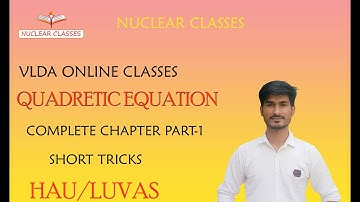 QUADRATIC  EQUATION FOR VLDA ENTRANCE EXAM 2021 || VLDA ONLINE CLASSES || MATHS BY MANJEET VERMA