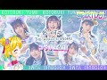 わーすたちゃんが遊びに来てくれた！！【コラボ生配信】