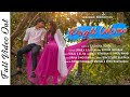 PAGLI MONE NEW SANTALI VIDEO SONG||SAGUN AND URMILA||JHUNAII NEW SANTHALI VIDEO 2021