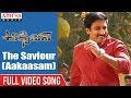 The Saviour (Aakaasam)  Full Video Song  | Oxygen Songs | Gopi Chand , Rashi Khanna
