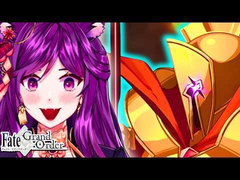 I Did NOT Expect Him To ACTUALLY Get An Animation Update?! [FGO]