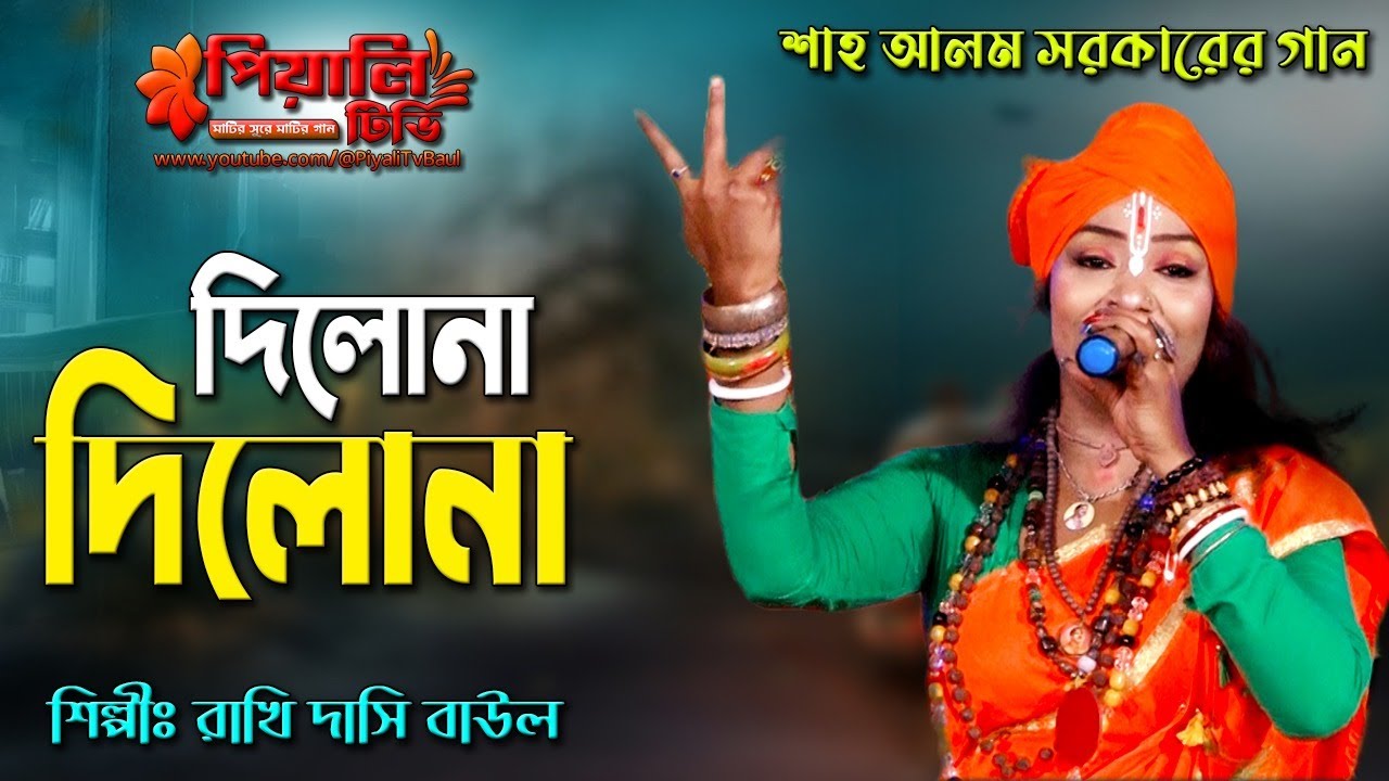 Qozoq ayoli anal jinsiy aloqa bilan tunash uchun pul tolagan.