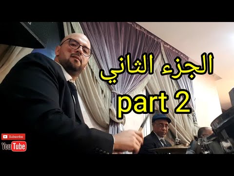إيقاع حي 100%