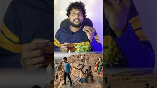 Tragic Incident Over an iPhone Demand | News Update #iphone #iphoneissue #viralvideo