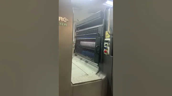 HEIDELBERG SM 102 - 5 Color