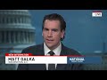 Planners of UFC White House attack wanted to 'JUMPSTART' revolution in U S