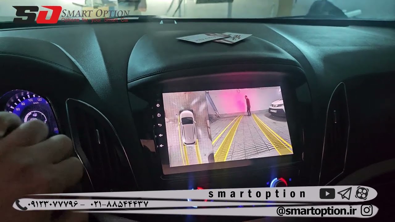 مانیتور اندروید 360 دار جک اس5