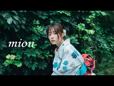 大黒摩季 ー ら・ら・ら 　【歌詞付き】