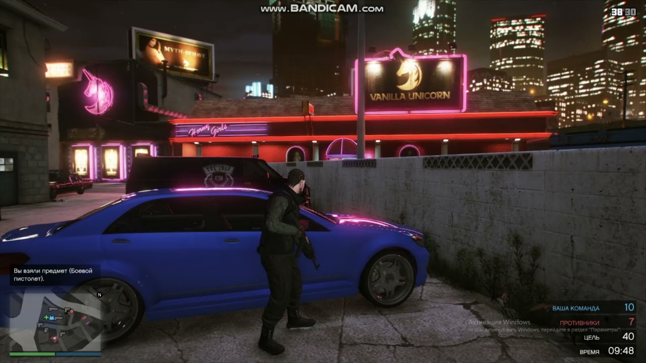 Шумный клуб Перестрелка ГТА онлайн Noisy club Deathmatch GTA Online