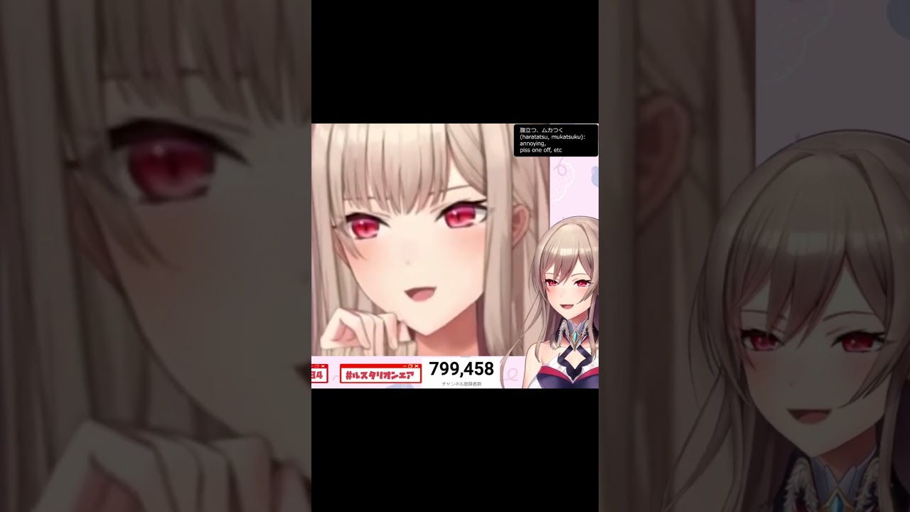 Furen E Lustario is beyond just being PON? 【Eng Sub / Shorts / Nijisanji】