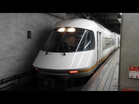 21000系　[特急]アーバンライナー大阪難波行き　名古屋駅発車